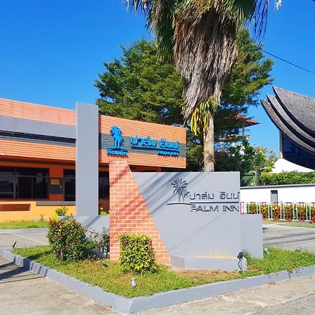 Palm Inn Natai Beach Εξωτερικό φωτογραφία