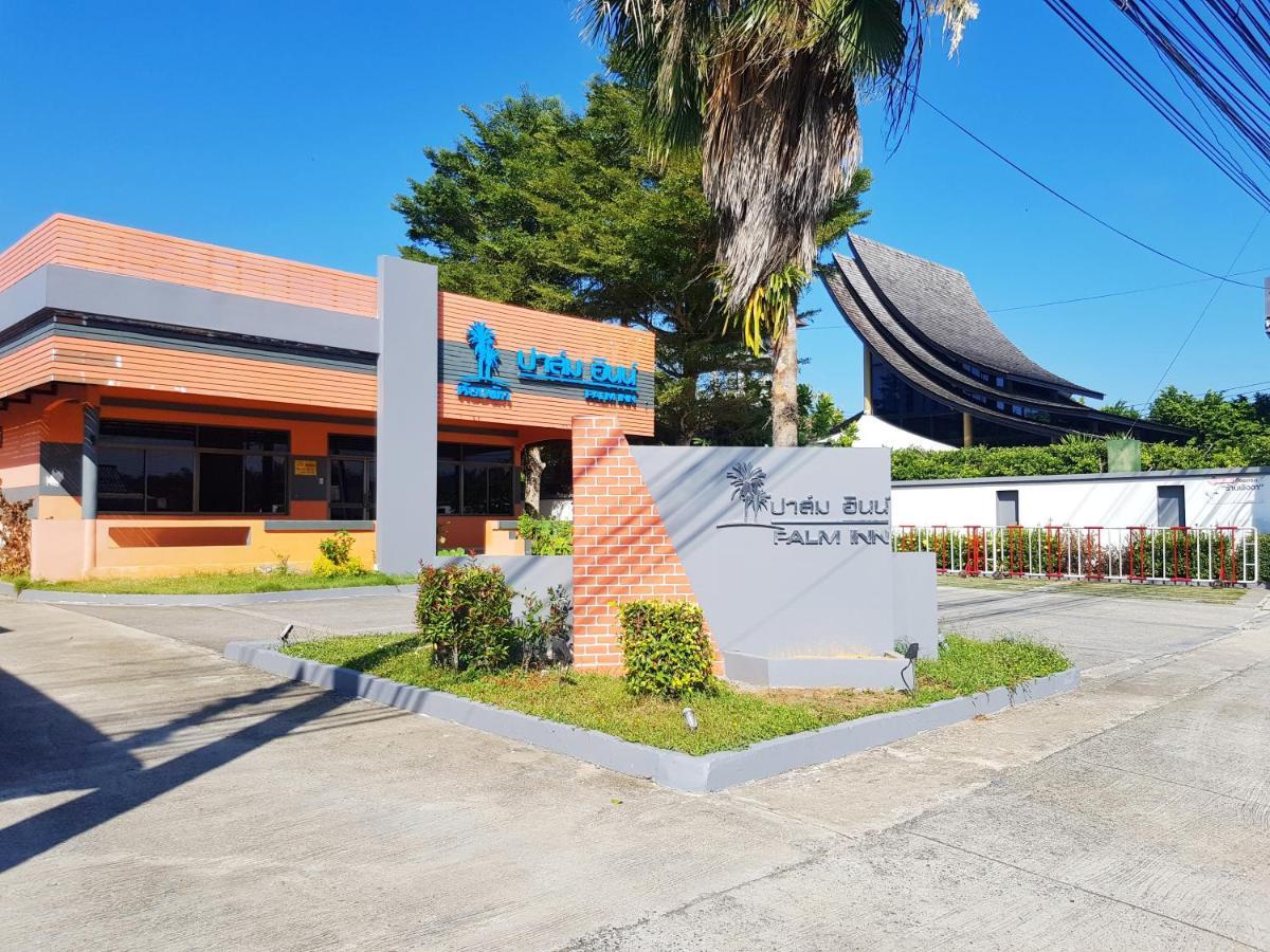 Palm Inn Natai Beach Εξωτερικό φωτογραφία